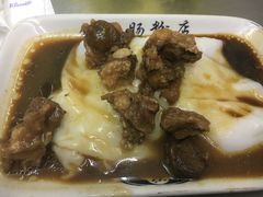 -银记肠粉店(北京路店)