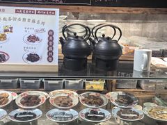 -東茅街茶馆