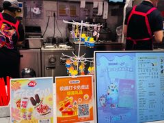 -DQ·蛋糕·冰淇淋(五角场万达店)