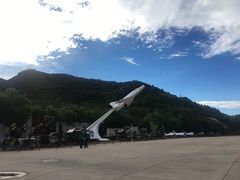 -中国航空博物馆