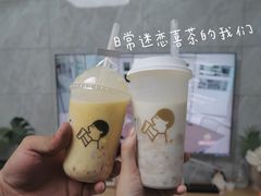 -喜茶(徐州金鹰店)