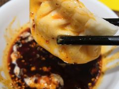 -状元水饺(成都SM广场店)