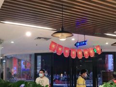 -八合里潮汕鲜牛肉火锅(深圳海岸城店)
