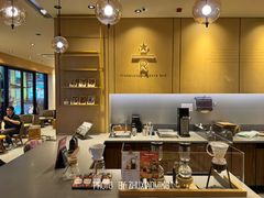 -星巴克臻选(金桥国际店)