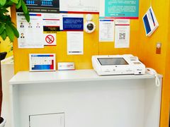 店内环境-浦发银行(万源城支行)