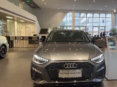 -上海冠松华奥奥迪4S店(张江店)