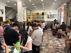 -民信老铺(华盖路店)