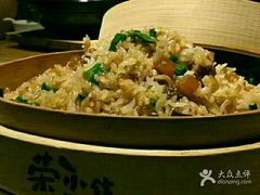 -荣小馆(温州智慧谷店)