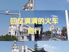 -中国铁道博物馆(正阳门馆)