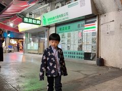 -金城小厨