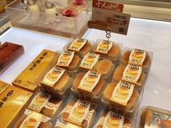 -卡玛王子·面包·蛋糕(南山宝能环球汇店)
