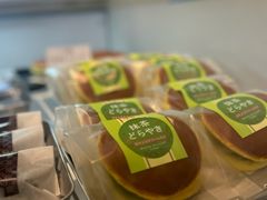 -茶和々(茶和々 小樽店)