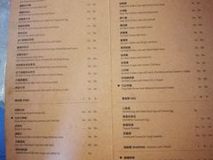 菜单-德成饭店