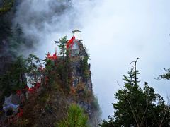-塔云山