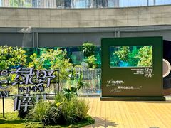 -石家庄万象城