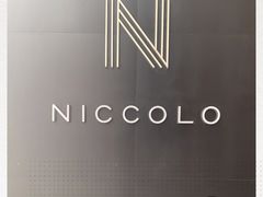 -长沙尼依格罗酒店