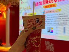 -天津梅江印象城