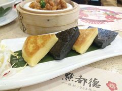 -点都德(北京路贰店)