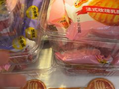-味多美蛋糕(苏州街地铁店)