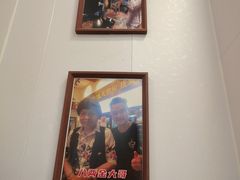 -芋包王闽南茶楼(八市店)