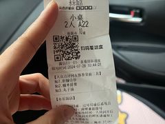 -永乐饭店
