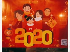 -新华书店(新街口旗舰店)