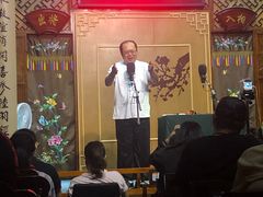 -嘻哈壹笑堂相声茶馆(大儒巷店)