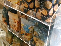 -美心西饼mx cakes(猎德优托邦店)