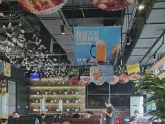 -AK47烤羊腿串吧(柳浪家园店)