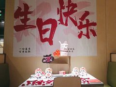 -海底捞火锅(方塔东街店)