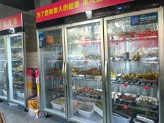 -三番火辣串串香(总店)