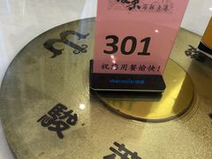餐具摆设-骏莱海鲜鱼港(五角场店)