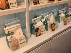 -爸爸心语手工吐司·甜点(泛悦国际店店)