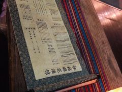 -蘭葶花酒馆(鼓楼店)