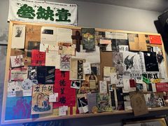 -凡人&庄阿姨的辣(万寿亭店)