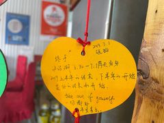 -泸沽肴(泸沽湖大洛水村农村信用社旁店)