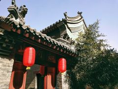 -康百万庄园