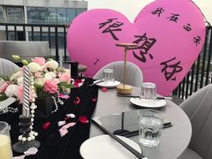 -烛影拾光观景餐厅·创意菜(鲜花·小提琴·大唐不夜城店)