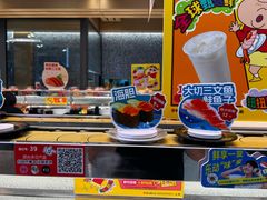 -争鲜回转寿司(朝北大悦城店)