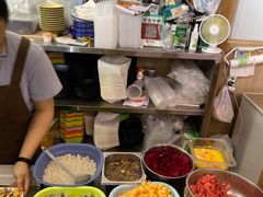 -串妹花式冰粉(乐山总店)