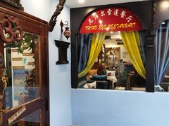 -尼泊尔雪莲餐厅(北京东路店)