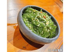 -竹涟烧肉(太古里店)