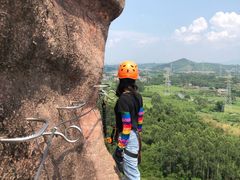 -马头山