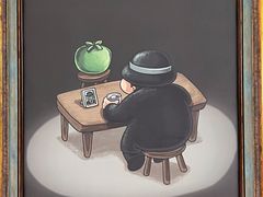 -上海尚嘉中心