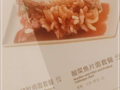-松鹤楼面馆(清河万象汇店)