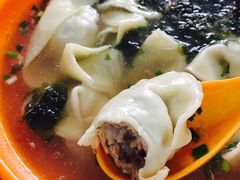 -阿麟馄饨(延长路店)