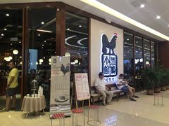 -黑鸡小馆(金源店)