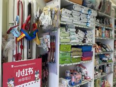 -悦宠凯宝动物医院·牙科·皮肤科(朝阳北路店)