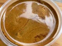-red donkey coffee