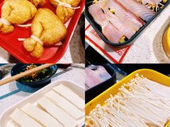 -钢管厂五区小郡肝串串香(南山店)